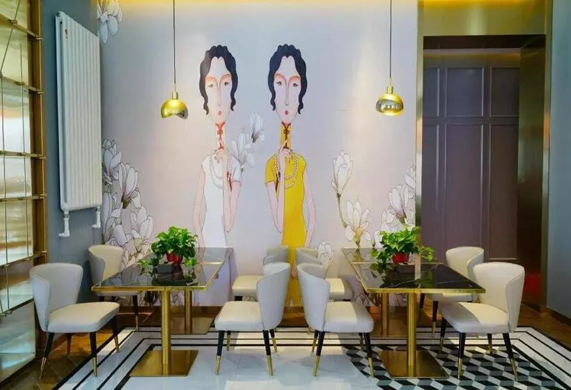 Hanting Hotel Hailar Railway Station Central Street