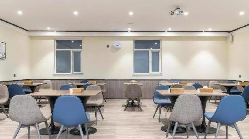 Hanting Hotel Hebi Shancheng Mall