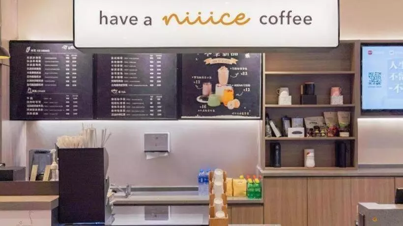 Hanting Hotel Hebi Shancheng Mall