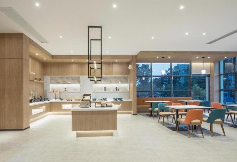 Hanting Hotel Huaian Lianshui Railway Station