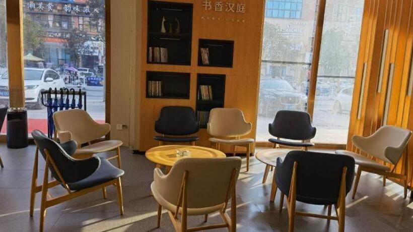 Hanting Hotel Huangshi Yangxin Mingyue Bay