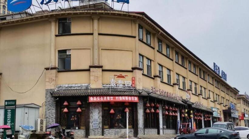 Hanting Hotel Huangshi Yangxin Mingyue Bay