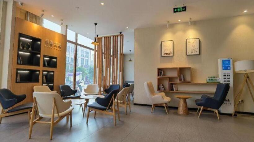 Hanting Hotel Huangshi Yangxin Mingyue Bay