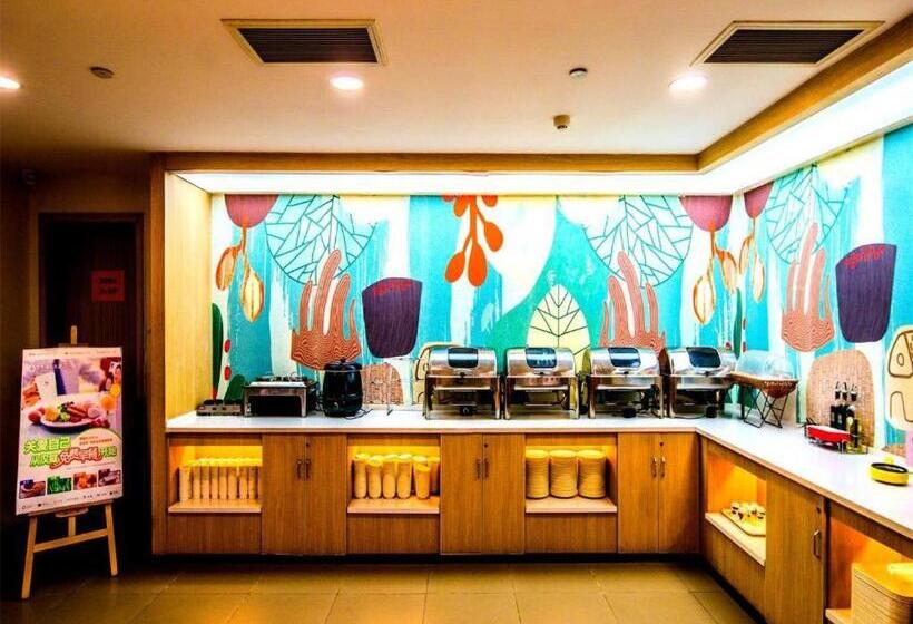 Hanting Hotel Kaifeng Qingming