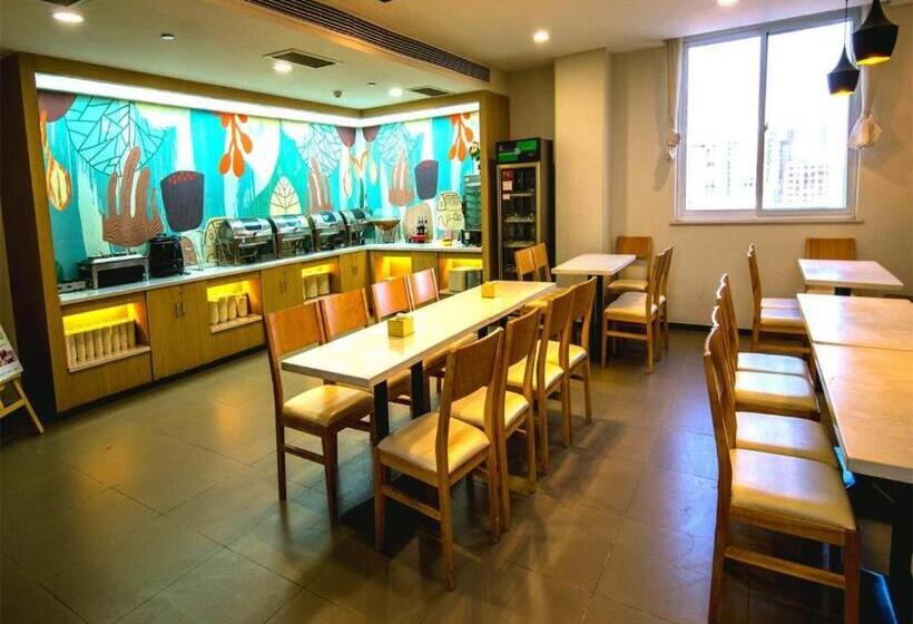 Hanting Hotel Kaifeng Qingming