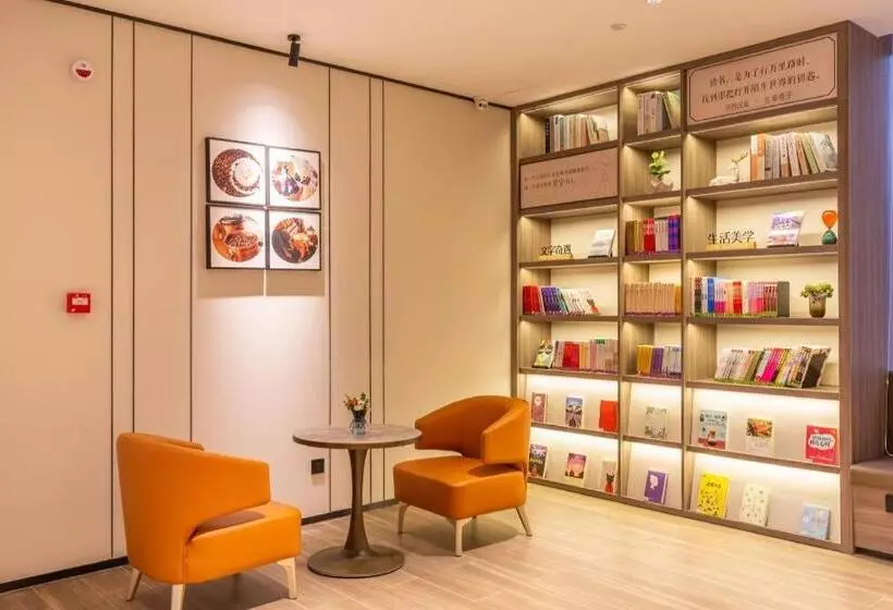 Hanting Hotel Luoyang Yanshi Datang Shouyang Mountain