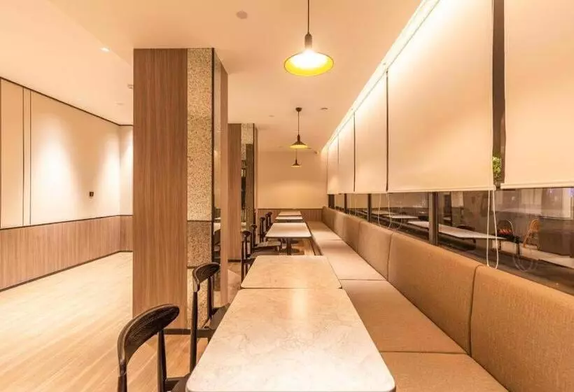 Hanting Hotel Luoyang Yanshi Datang Shouyang Mountain