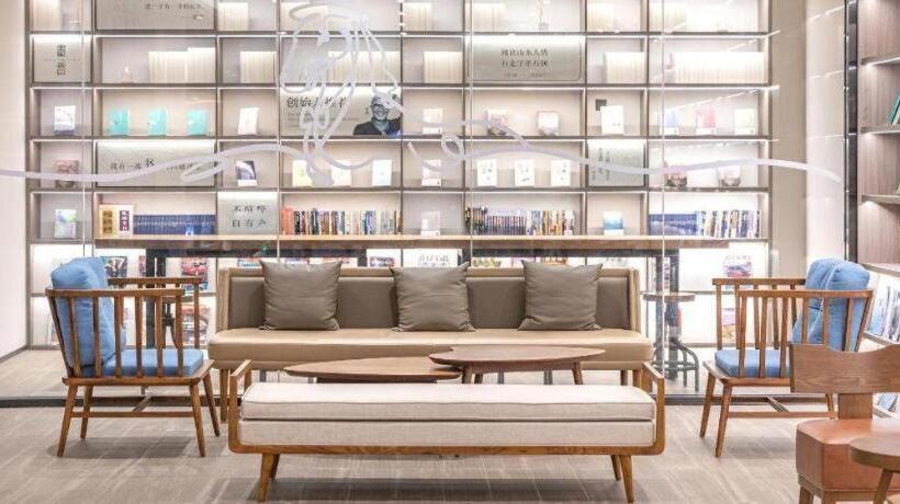 Hanting Hotel Nantong Tongzhou Jiaotong Bei Road