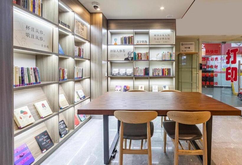 Hanting Hotel Shanghai Xujiahui Stadium Metro Station