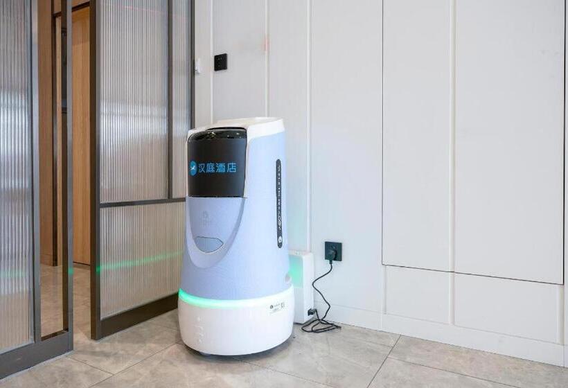 Hanting Hotel Shangrao Wuyuan Cultural Square