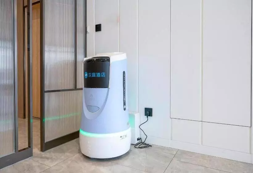 Hanting Hotel Shangrao Wuyuan Cultural Square