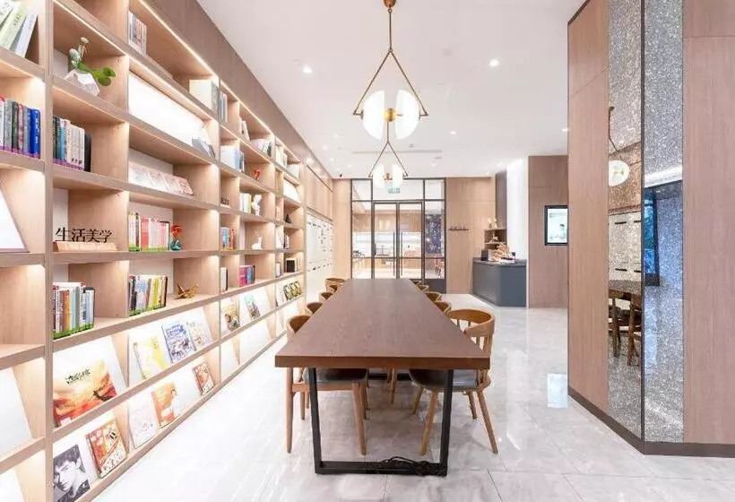 Hanting Hotel Shangrao Wuyuan Cultural Square