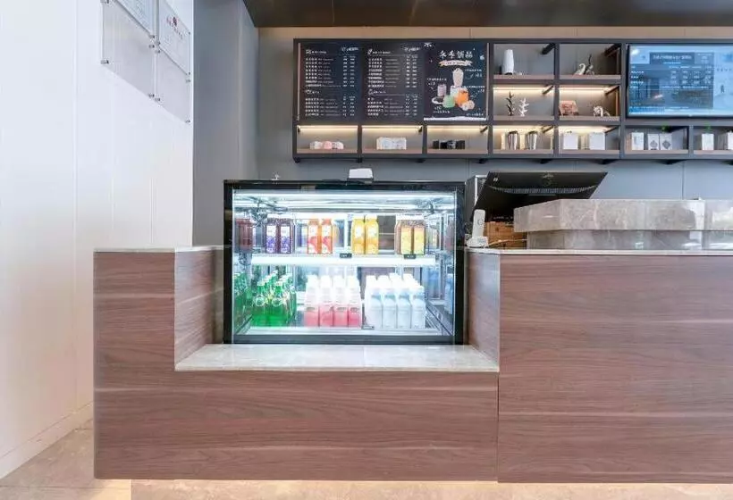 Hanting Hotel Shangrao Wuyuan Cultural Square