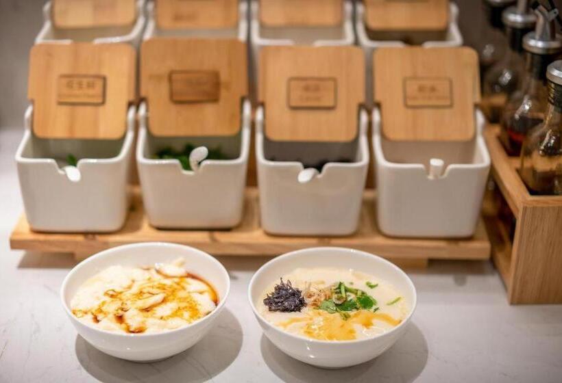 Hanting Hotel Shangrao Wuyuan Cultural Square