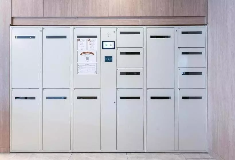 Hanting Hotel Shangrao Wuyuan Cultural Square