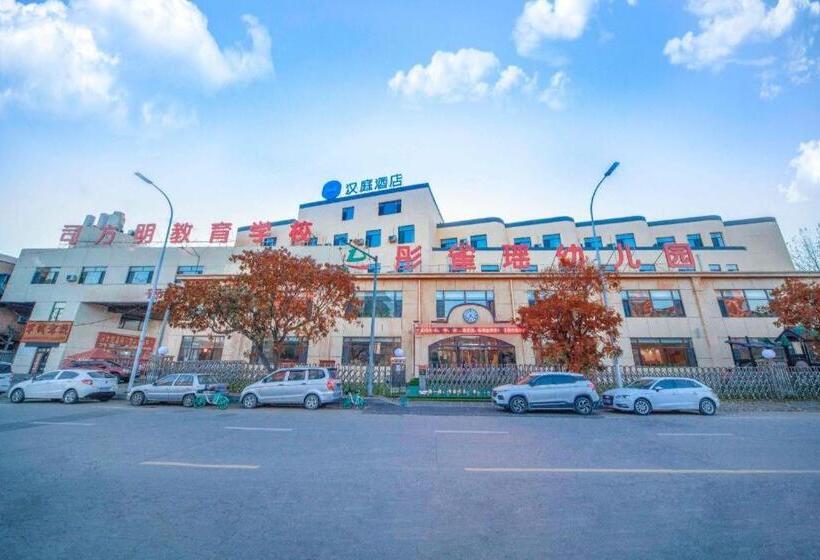 Hanting Hotel Shenyang Zhangshi Economic Development Zone