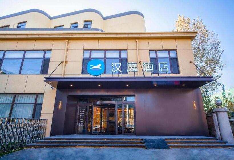 Hanting Hotel Shenyang Zhangshi Economic Development Zone