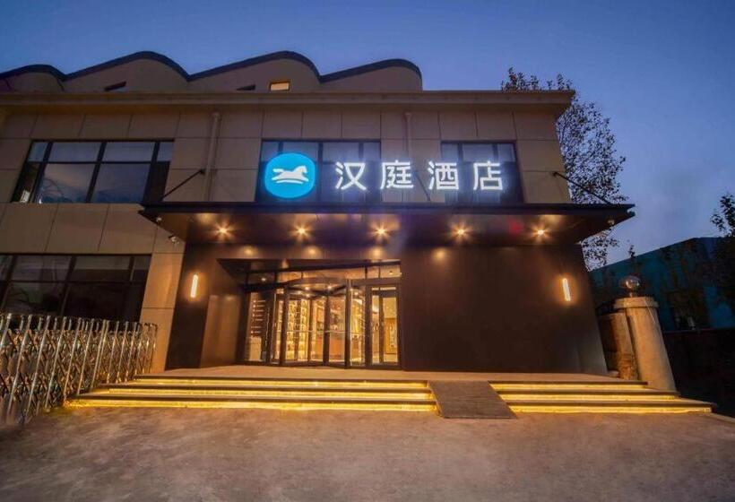 Hanting Hotel Shenyang Zhangshi Economic Development Zone