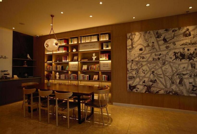 Hanting Hotel Tangshan Yutian Yahong Bridge