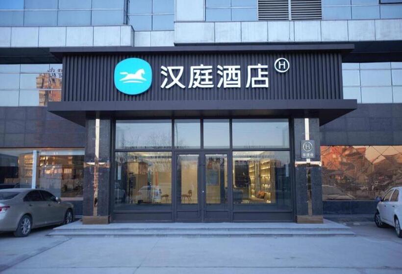 Hanting Hotel Tangshan Yutian Yahong Bridge