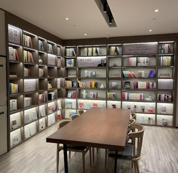 Hanting Hotel Ylan County Government Tongjiang Road