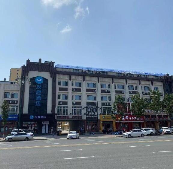 Hanting Hotel Ylan County Government Tongjiang Road