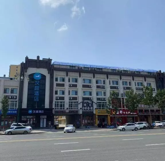 Hanting Hotel Ylan County Government Tongjiang Road