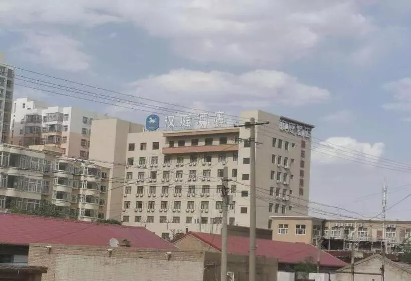 Hanting Hotel Yulin Dingbian