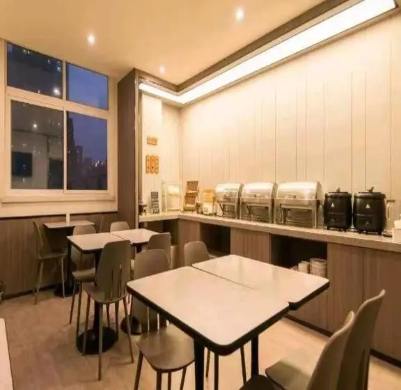 Hanting Hotel Yulin Dingbian