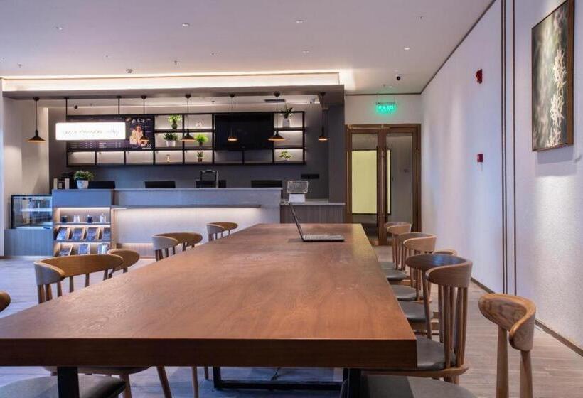 Hanting Hotel Yushu Museum