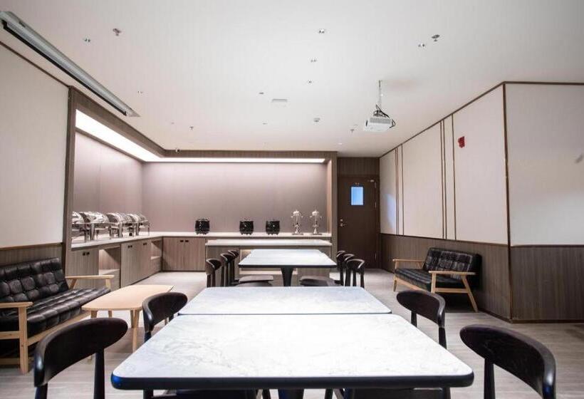 Hanting Hotel Yushu Museum