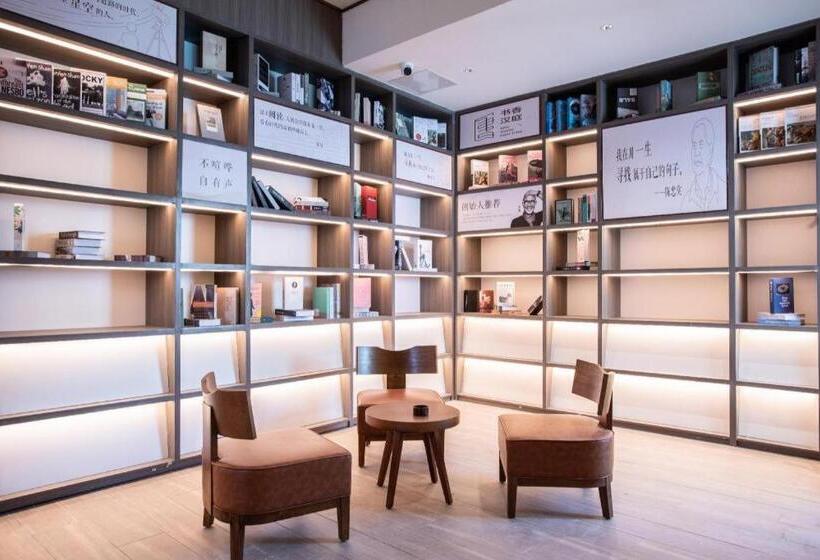 Hanting Hotel Yushu Museum