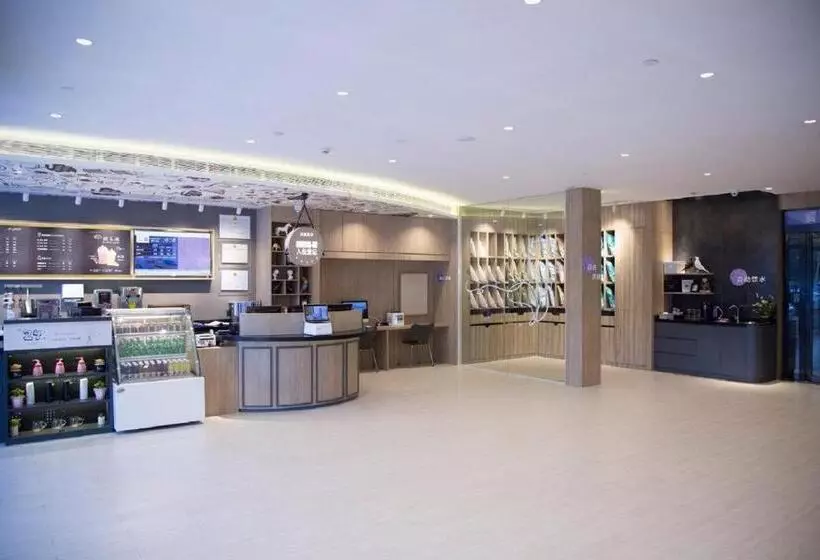 Hanting Premium Hotel Chuzhou Wuyue Plaza