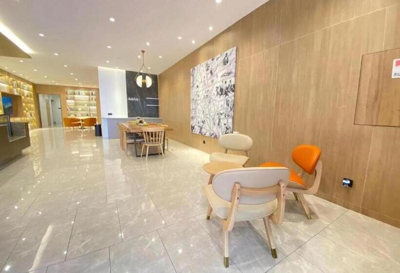 Hanting Premium Hotel Jilin Tianjin Street