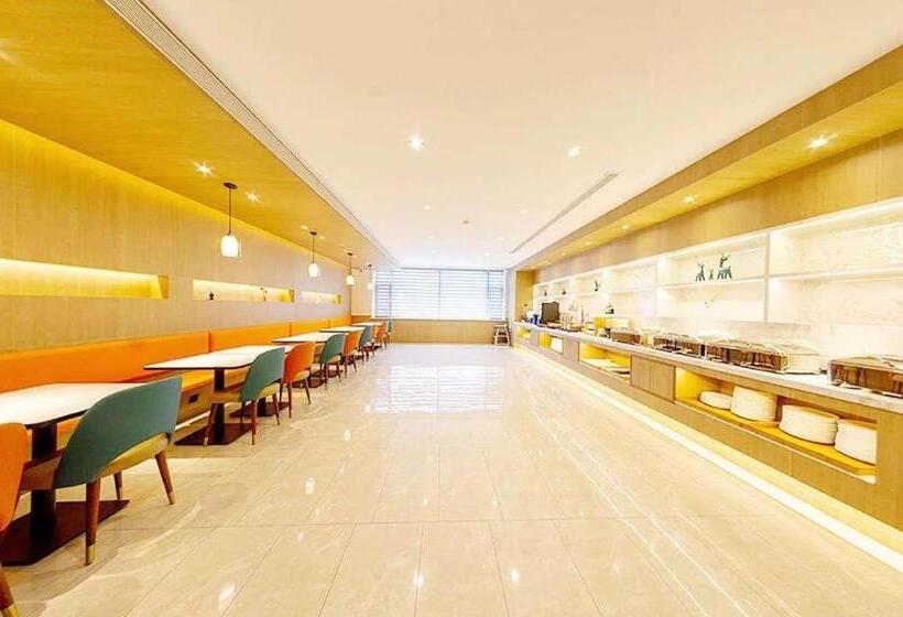 Hanting Premium Hotel Jilin Tianjin Street