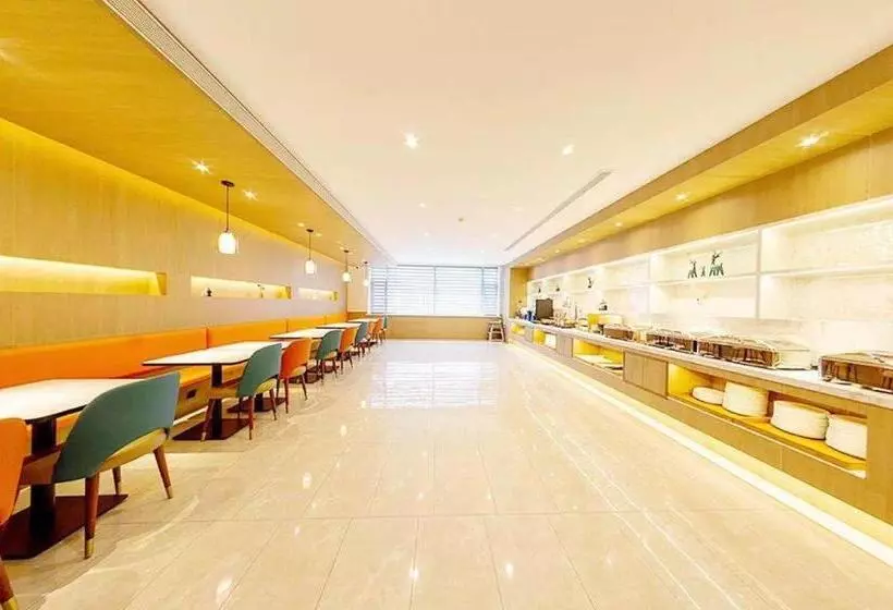 Hanting Premium Hotel Jilin Tianjin Street