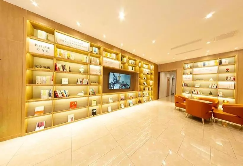Hanting Premium Hotel Jilin Tianjin Street
