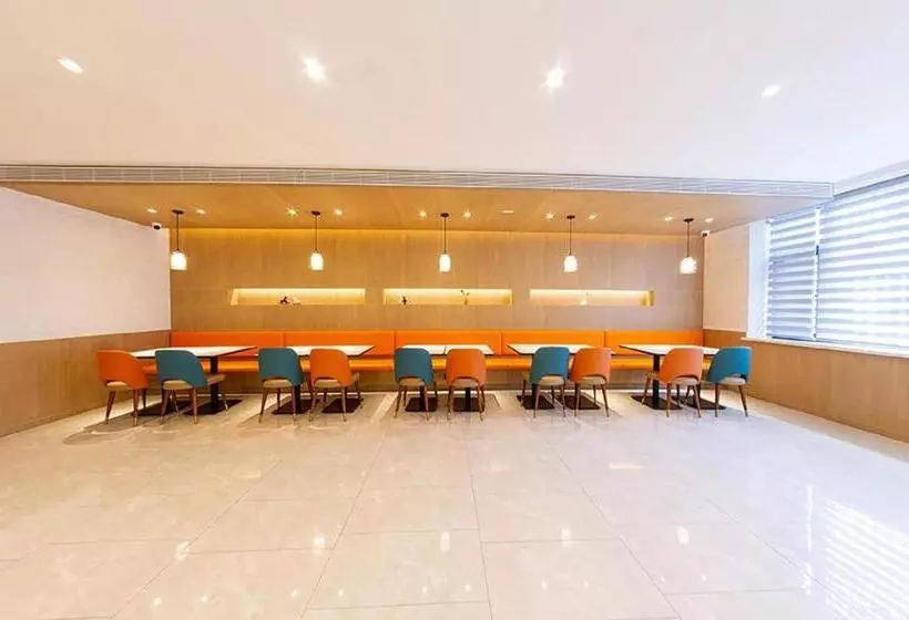 Hanting Premium Hotel Jilin Tianjin Street