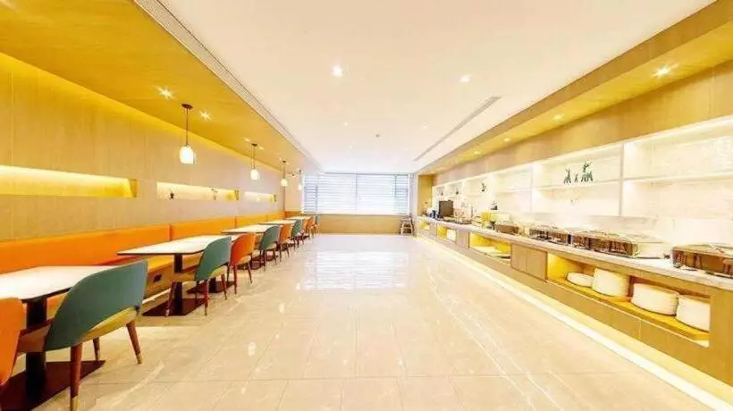 Hanting Premium Hotel Jilin Tianjin Street