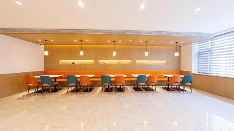 Hanting Premium Hotel Jilin Tianjin Street