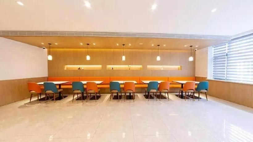 Hanting Premium Hotel Jilin Tianjin Street