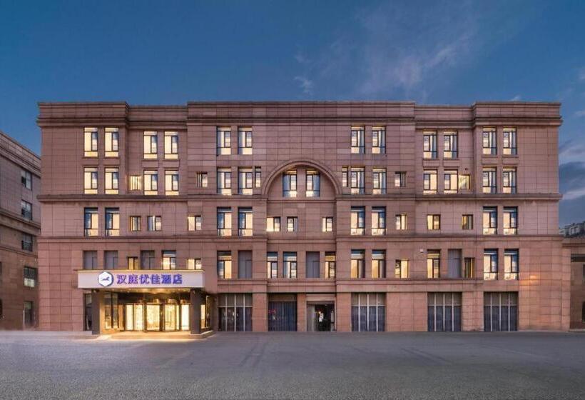 Hanting Premium Hotel Nantong Development Zone Zhuxing