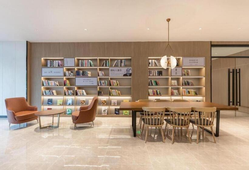 Hanting Premium Hotel Nantong Development Zone Zhuxing