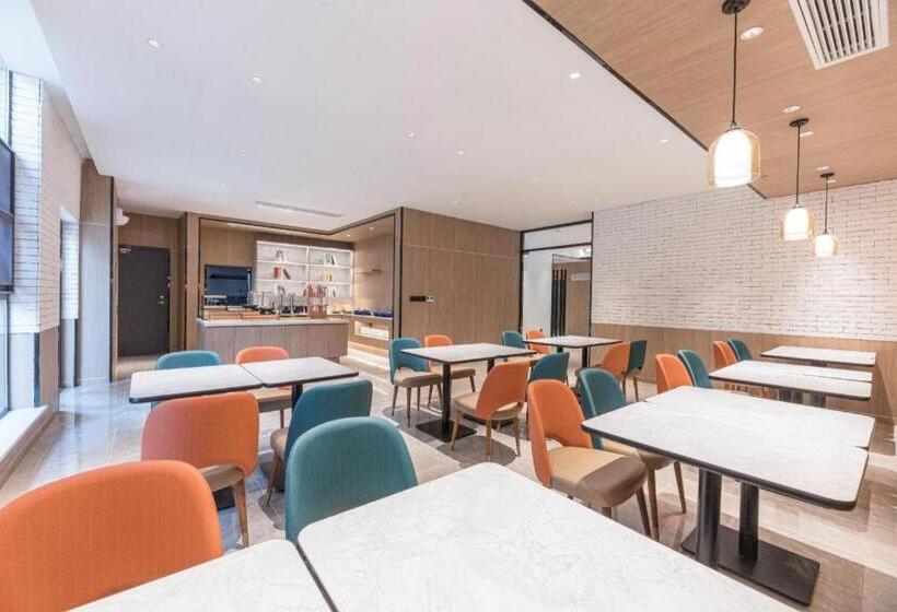 Hanting Premium Hotel Nantong Development Zone Zhuxing