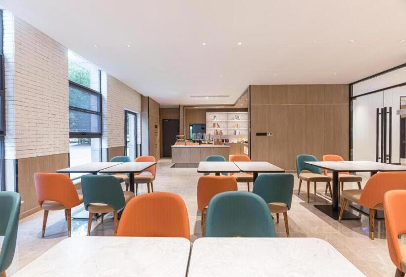 Hanting Premium Hotel Nantong Development Zone Zhuxing