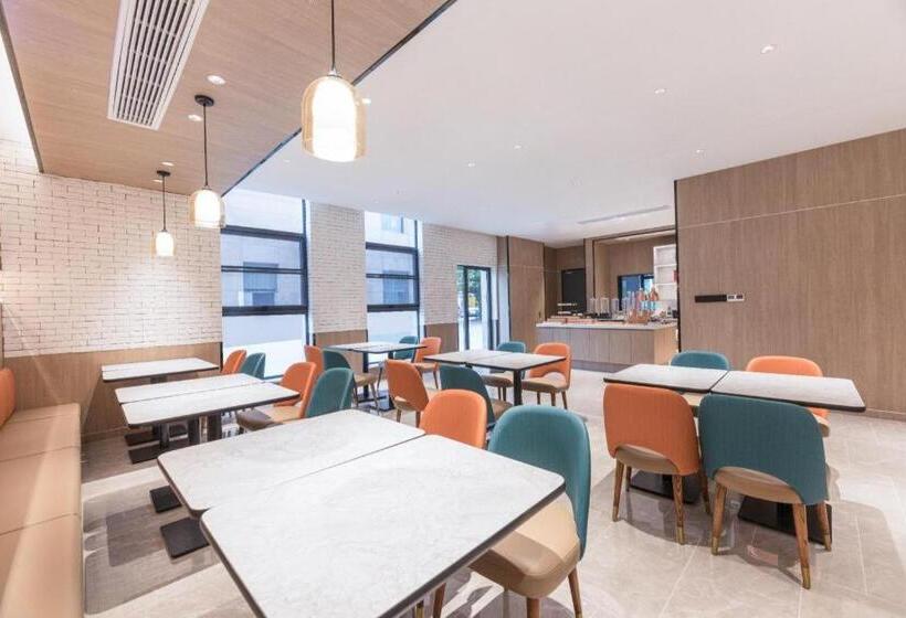 Hanting Premium Hotel Nantong Development Zone Zhuxing