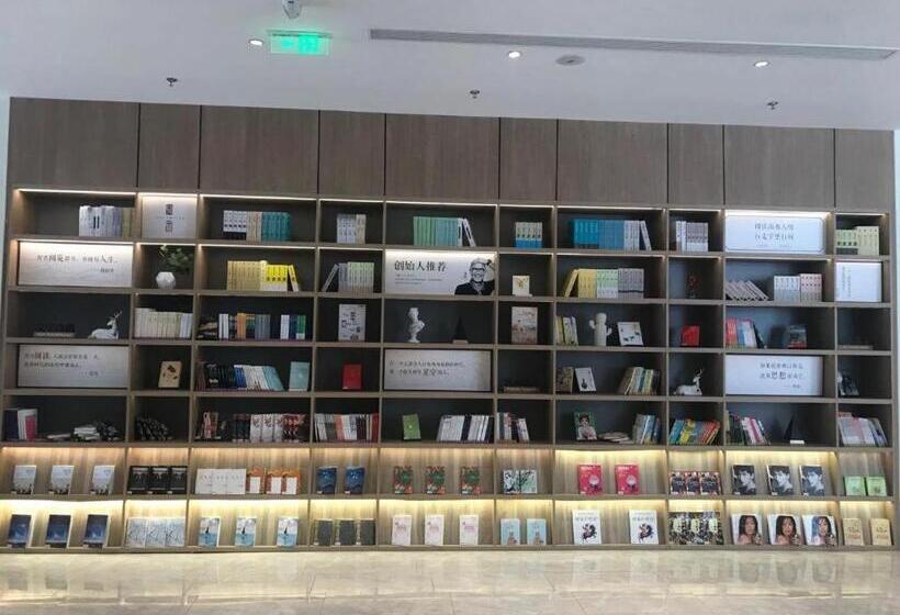 Hanting Premium Hotel Shenyang Taiyuan Street Metro Station