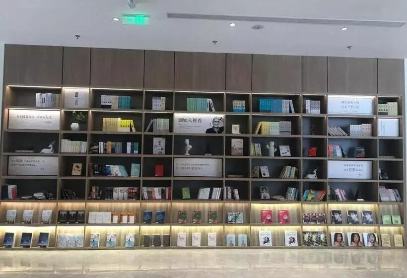 Hanting Premium Hotel Shenyang Taiyuan Street Metro Station