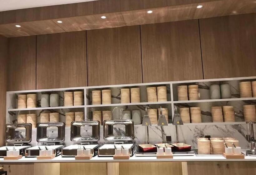 Hanting Premium Hotel Shenyang Taiyuan Street Metro Station