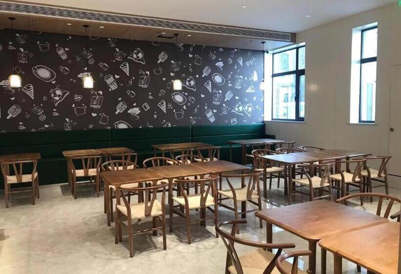 Hanting Premium Hotel Shenyang Taiyuan Street Metro Station